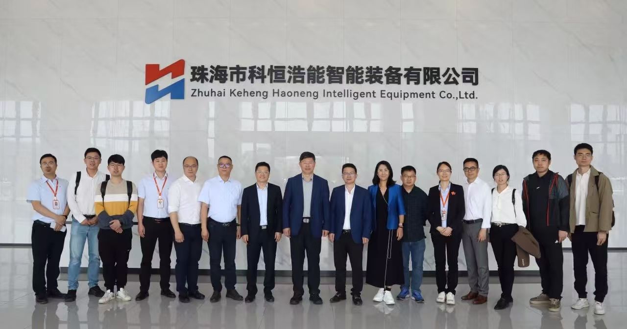 微信圖片_20250328163625.jpg 微信圖片_20250328163625.jpg